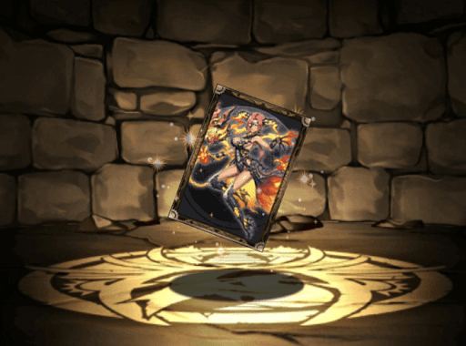 焔鎖の大魔女・マドゥのカード