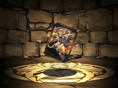 焔鎖の大魔女・マドゥのカード