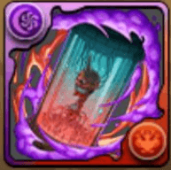 怪獣10号のカプセル