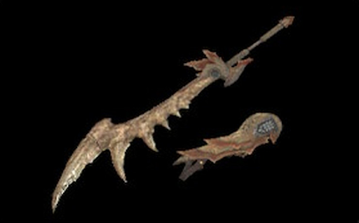 リームスラーマⅡ