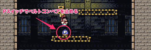 ベルトコンベア