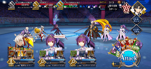 fgo-コンティネント級「カルデア三本槍」_バトル3