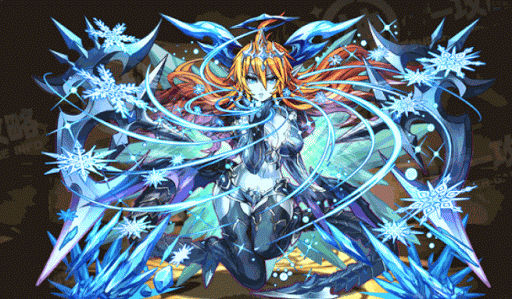 澪王妃・ヘラ・イース