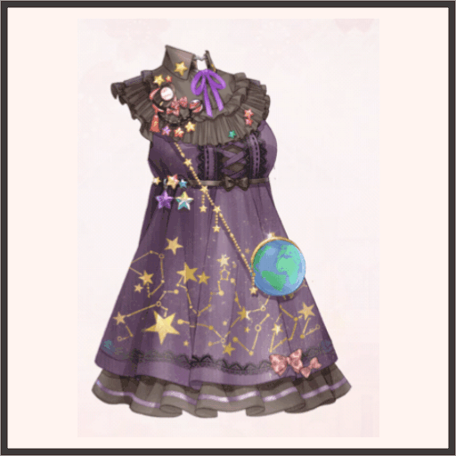 うちゅうりょこう