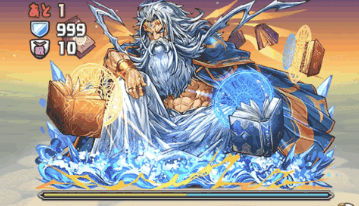 神王の天空境界-3階