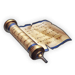 空虚の書の写本