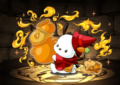 大魔女の弟子ポチャッコ