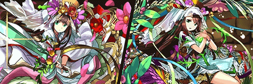 進化比較クシナダ