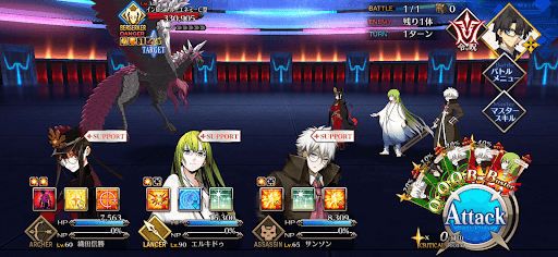 fgo-よって、蠱毒に至る3/4選択肢下-1