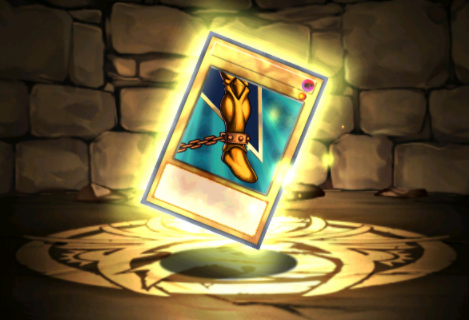 封印されし者の左足のカード