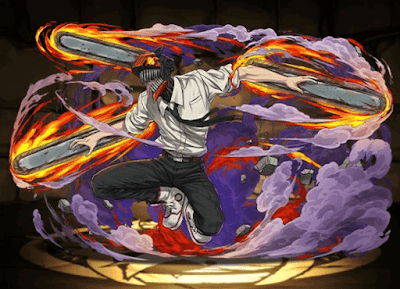 チェンソーマン