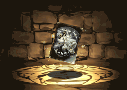 陰陽師セイメイのカード