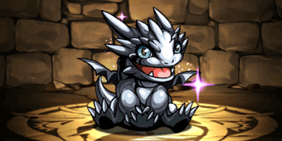 超メタルドラゴン