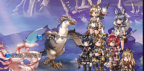 チャーミーペンギン＆ユピウピ