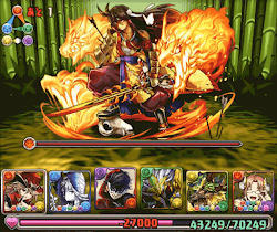 ヤマツミ降臨先制ダメージ