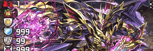 壊滅極限コロシアム-21F