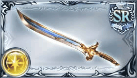 マギ・パニッシュメントソード