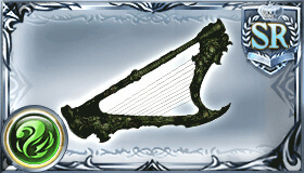 緑の依代の竪琴