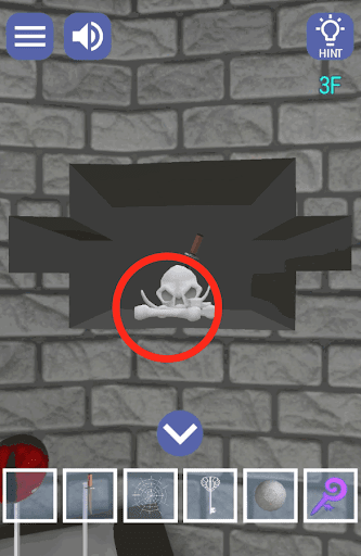 ドラゴンと魔法使いの住む塔_3階_骨を入手する