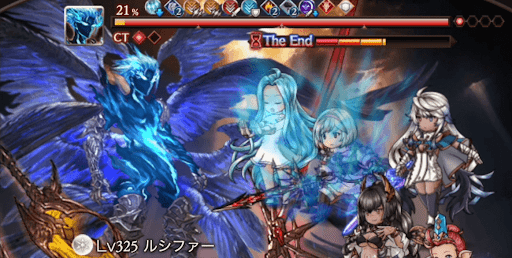 HP21%付近での通過を推奨