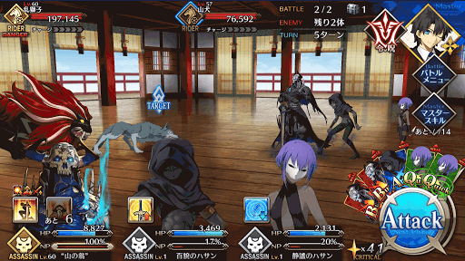 fgo-陽炎85階