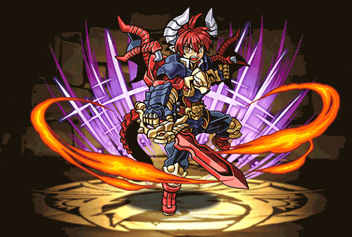 龍征皇子シグマ