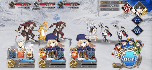 fgo-パーティ食材集め フィッシュ級_バトル