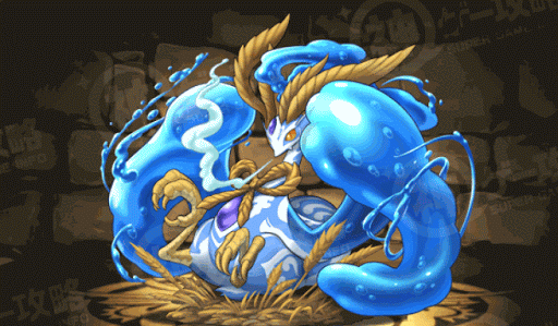 水の歴龍・ボウモア