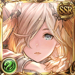 バズヴ（バイヴカハ）