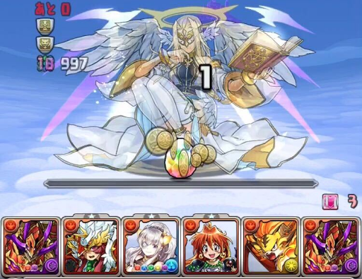 ラジエル降臨-極醒バルディンパーティ