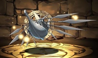 フリングホルニ