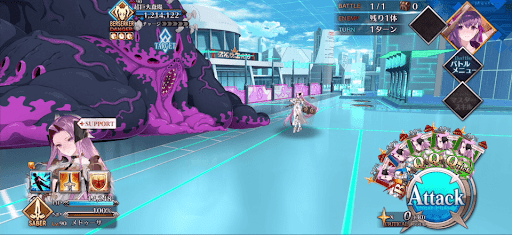 fgo-貪欲なる礼讃/for eating1戦