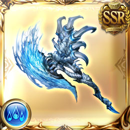 溟渤と激流の裁き