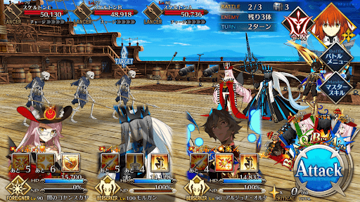 fgo-スケルトンハント2戦