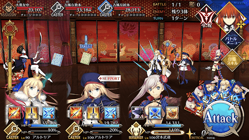 fgo-絵が貼られた廊下_進行度1/1