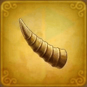 ドラゴンのツノ