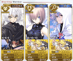 fgo-羅生門イベント　パーティ編成案1