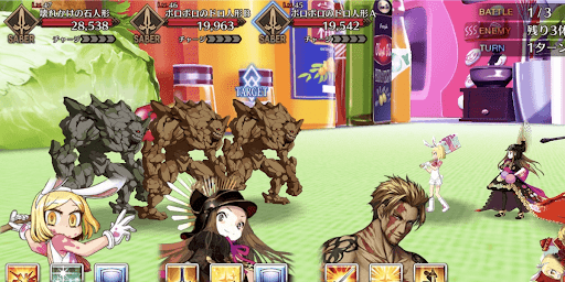 fgo-特訓優しいパパを目指して_バトル1