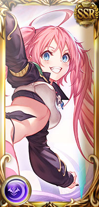 ミリム・ナーヴァ_縦