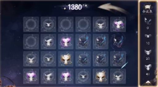 百面帰一遊び方4