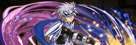 究極ヒュンケル