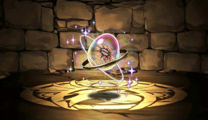 サンドルムの烈火輪の希石