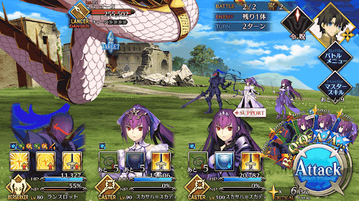 fgo-前進衝動/人々と彼女_進行度2/6