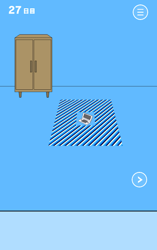 ママにゲーム隠された3_27日目