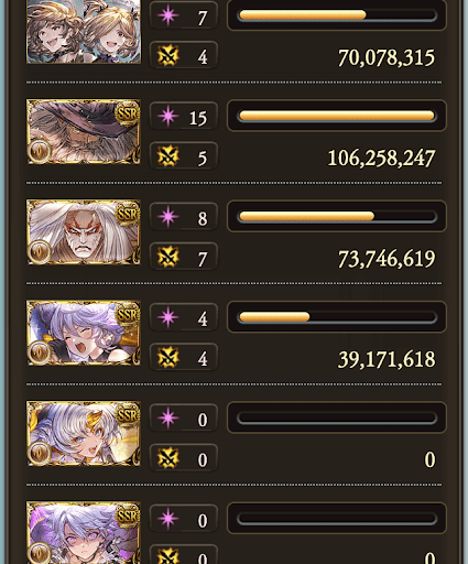 【100】M約5分10秒_タイム