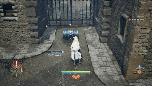 ヴァルキリー_エリュシオン_宝箱