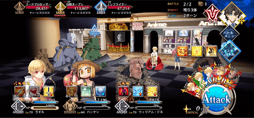 fgo-最新の調理器具が置いてある1/1