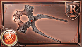 アイアンペンチ