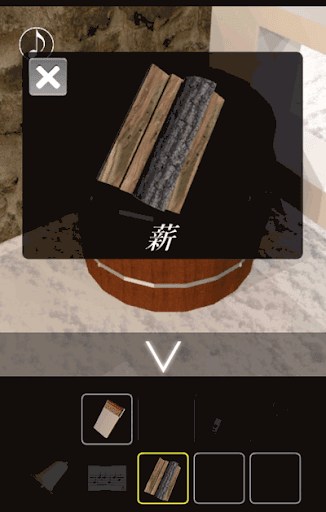 ホワイトクリスマス2_薪の入手