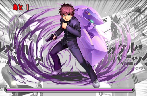 協力ファンタジアレジェンド-ダンジョンデータ